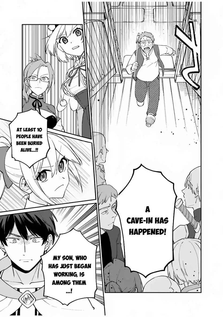 Boku no Kawaii Musume wa Futago no Kenja Chapter 7 19